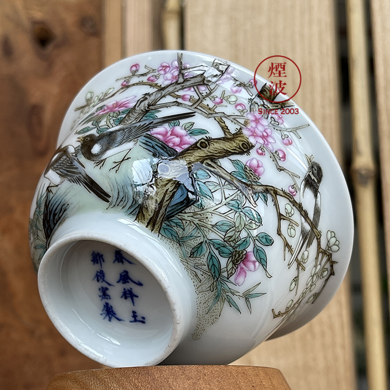 Jingdezhen spring auspicious jade Zou Jun up and colored enamel of eight new system bamboo stone painting of flowers and beaming koubei