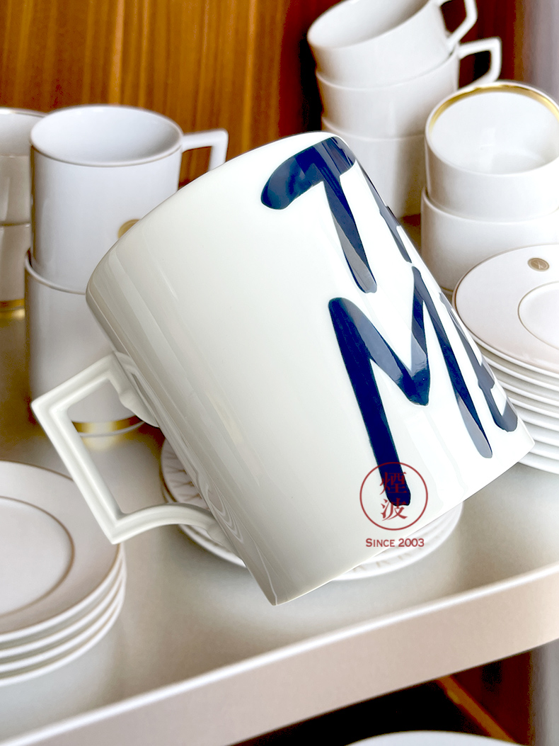 Germany Berlin MEISSEN mason porcelain series THIS IS MEISSEN alphabet keller cup