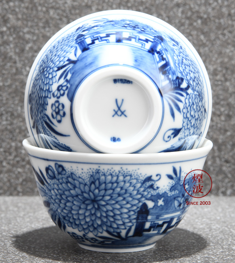 German mason mason meisen porcelain blue onion series Oriental Chinese style flowers cup sample tea cup