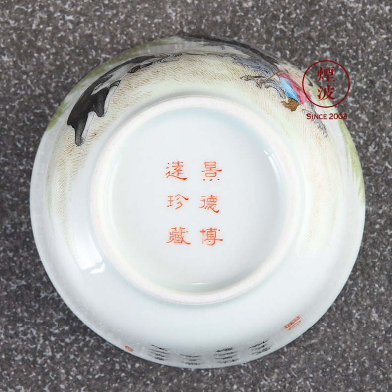 Those jingdezhen bo far hall hand - made famille rose porcelain bo far collection MuMaTu pressure hand a cup of tea cups