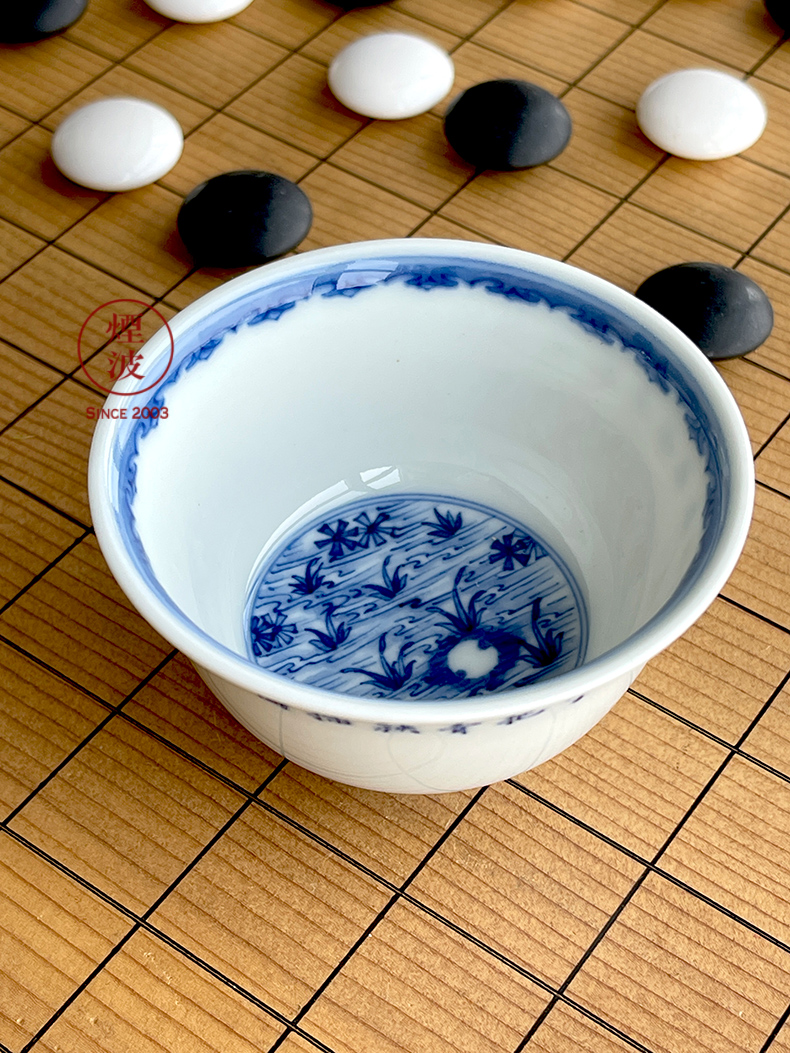 Jingdezhen lesser RuanDingRong made lesser hand - made planting poetry painting of sample tea cup tea cups