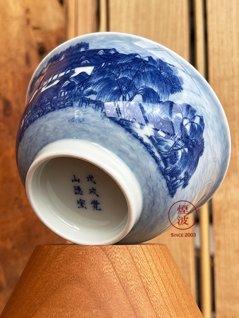 Jingdezhen sleep mountain hidden up the reform model of blue and white heavy yuanmingyuan peng island YaoTai sample tea cup tea cups