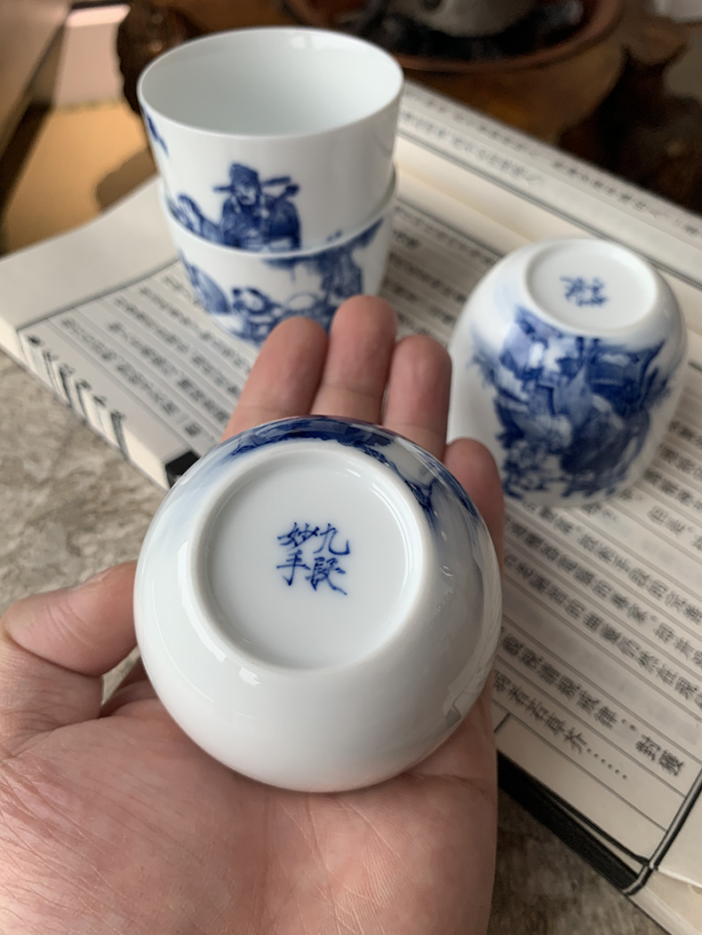 Jingdezhen nine wonderful hand burn hand - made porcelain nine paragraphs ferro, ShouXi cup qianlong chicken cylinder cup