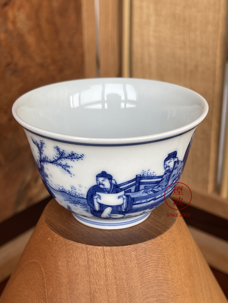 Jingdezhen lesser RuanDingRong made lesser money between blue and white garden poetry may leave keller cup