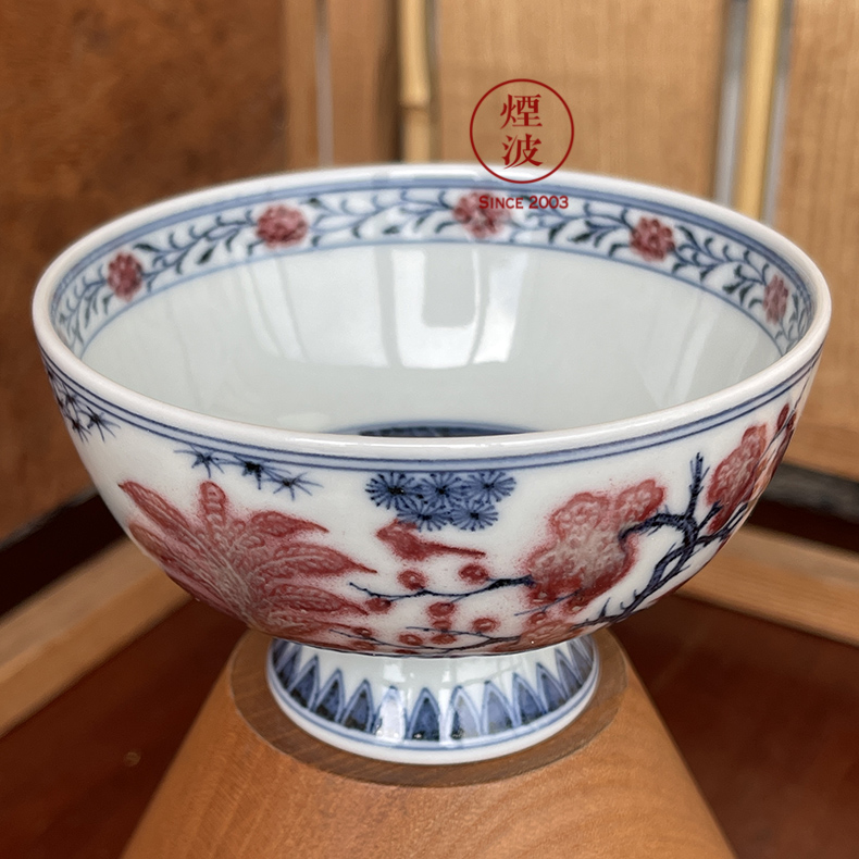 Jingdezhen spring auspicious jade Zou Jun up system with blue and white youligong shochiku meishan stone plantain footed cup drawing