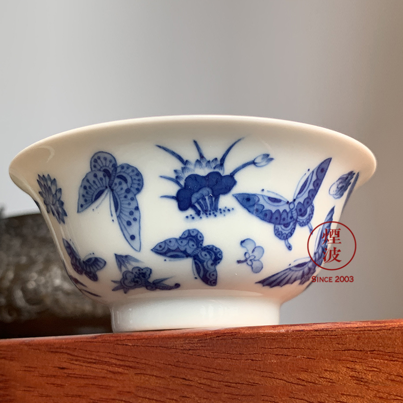 Those hidden up porcelain jingdezhen sleep mountain dream butterfly sample tea cup bowl cups