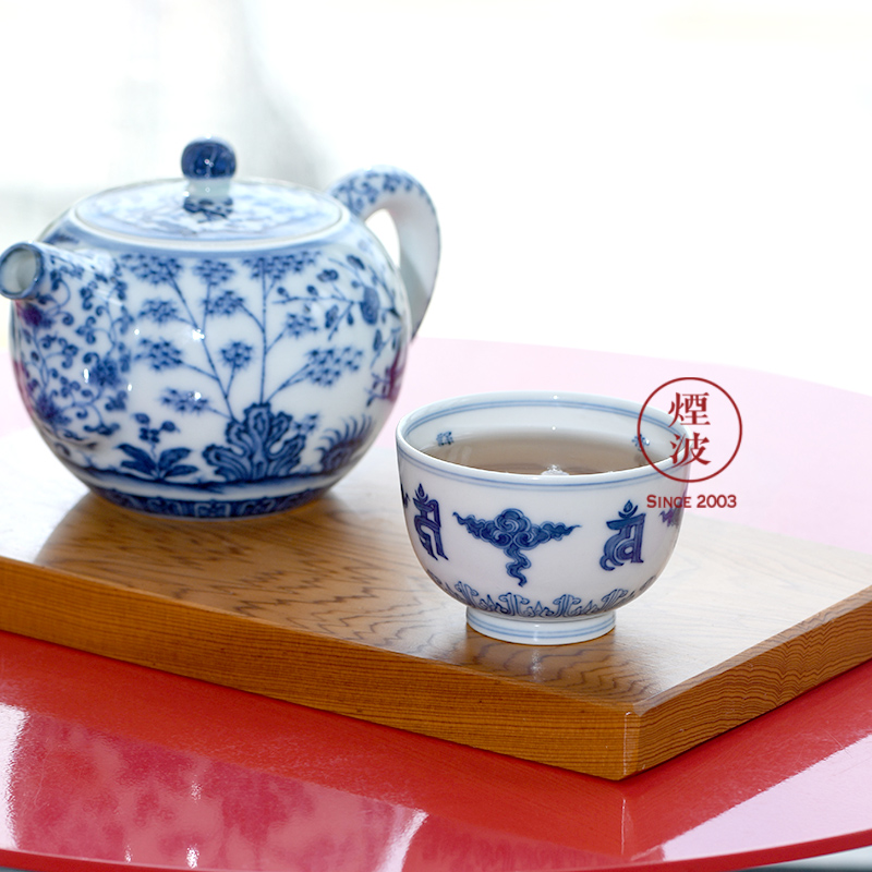 Jingdezhen lesser RuanDingRong lesser money blue Sanskrit xiangyun day recite strange painting sample tea cup