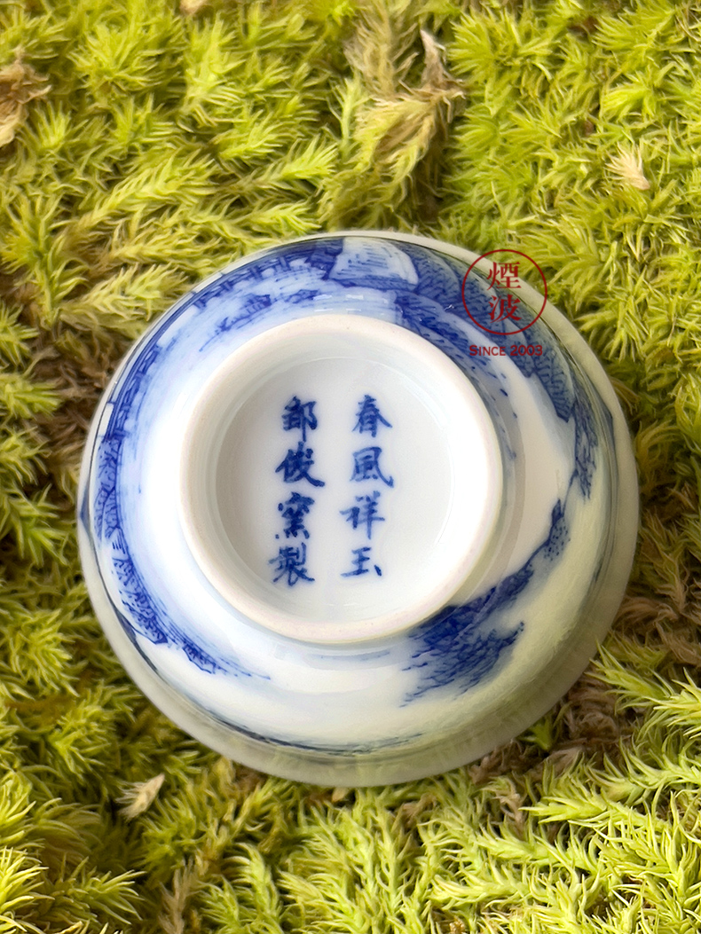 Jingdezhen spring auspicious jade Zou Jun up and the blue and white water rafting hut the bell cup eight new system