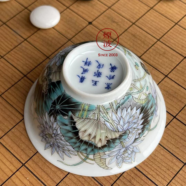 Jingdezhen spring auspicious treasure jade Zou Jun up nine fonts colored enamel blue lotus lotus koubei