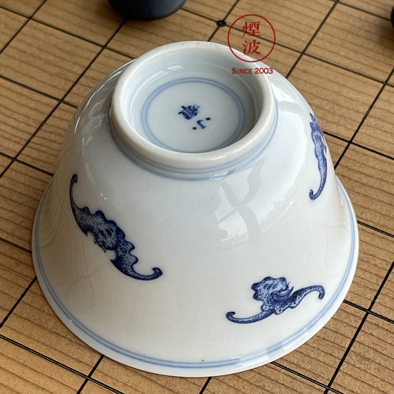 The smoke jingdezhen lesser RuanDingRong lesser money five bats five blessings sample tea cup