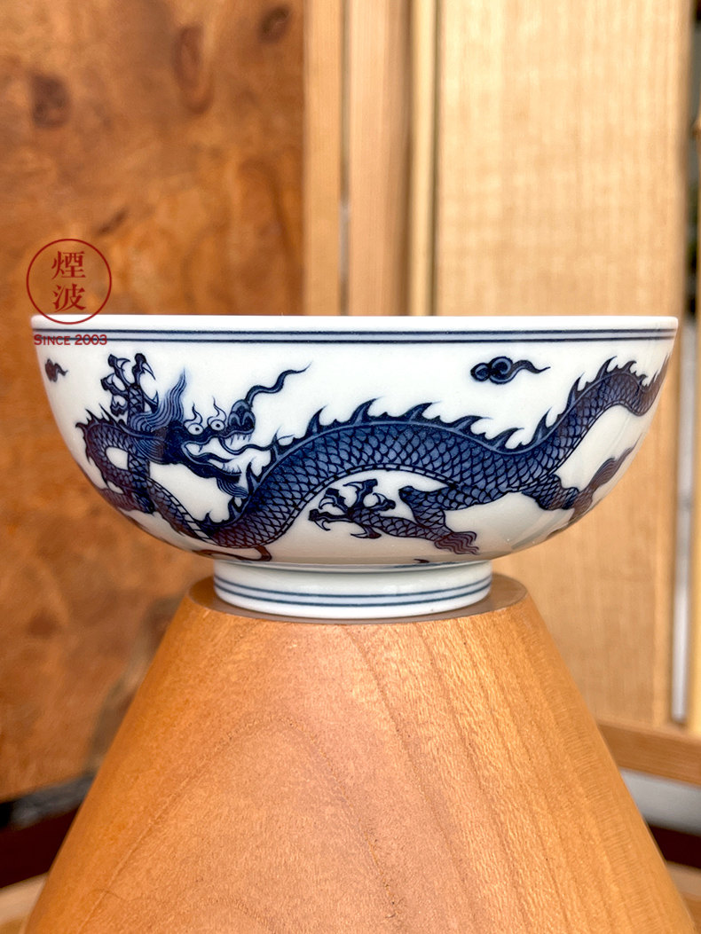 Jingdezhen spring auspicious jade Zou Jun up and imitation Ming blue and white skeleton painting of eight new system flat bowl bowl