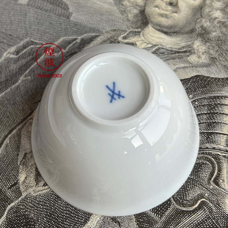 German MEISSEN porcelain mason pure white series single Chinese tea tea cup