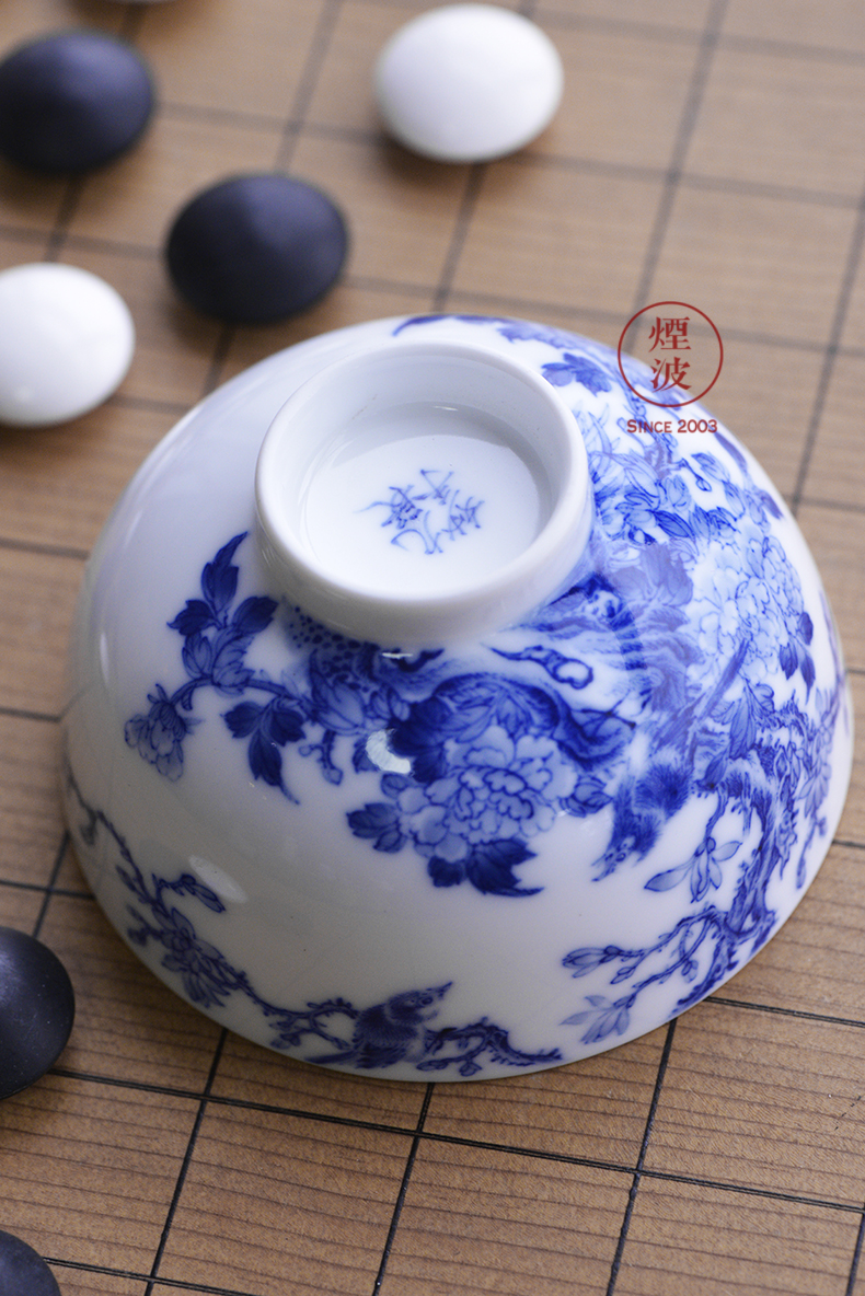 Jingdezhen nine wonderful hand burn hand - made porcelain nine paragraphs peony yulan flower heart bowl of tea cups