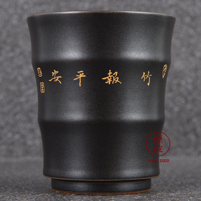 Those jingdezhen nine calcinations hand - made silver star burnt black glaze porcelain hand work report peaceful bamboo bamboo cups