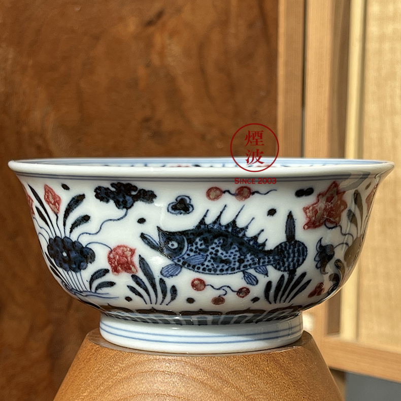 Jingdezhen spring auspicious jade Zou Jun up and blue and white figure of eight new system youligong fish grain furnace type cup drawing