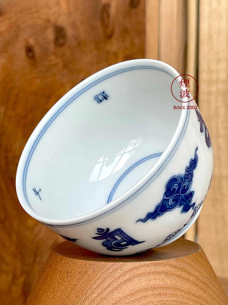 Jingdezhen lesser RuanDingRong lesser money blue Sanskrit xiangyun day recite strange painting sample tea cup