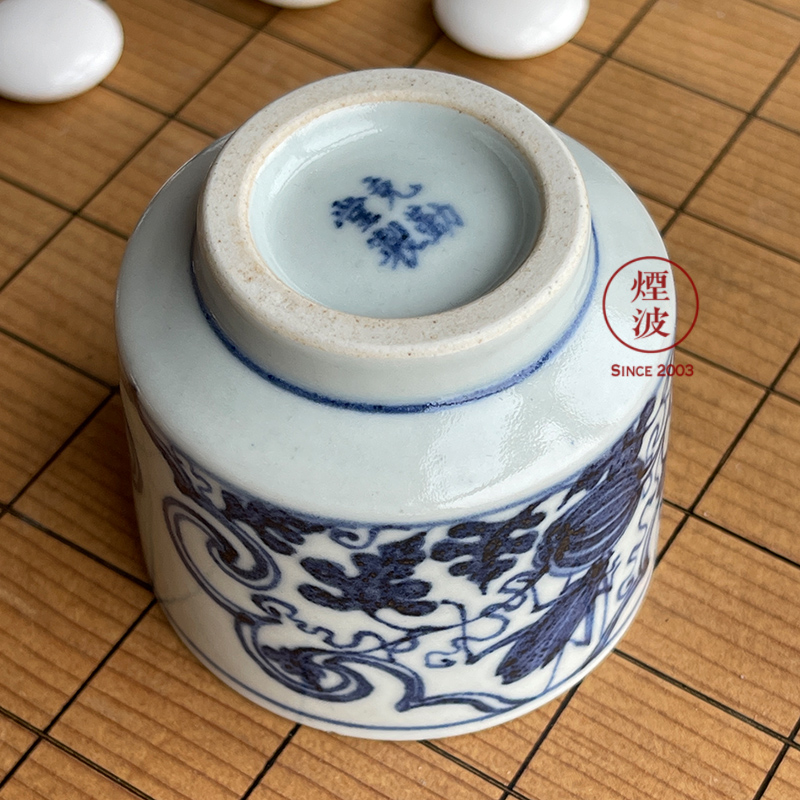 Hand - made imitation of yuan blue and white porcelain of jingdezhen g frequently hall window for fruit insect lines straight keller cup