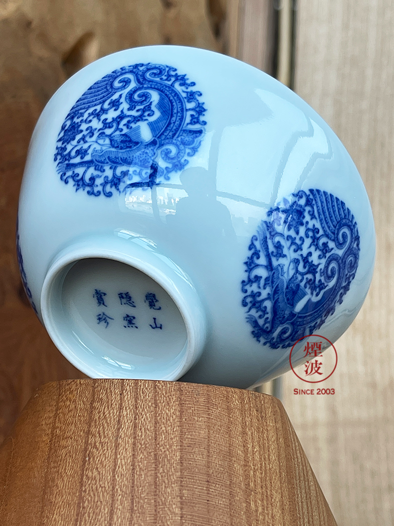 Jingdezhen sleep enjoy Jane with imitation clear blue mountain hidden up therefore dragon spends sample tea cup tea cups