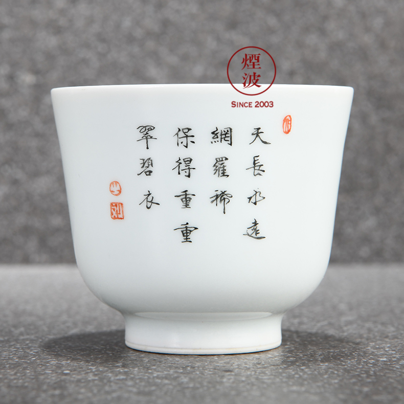 Those jingdezhen bo far hall hand - made famille rose porcelain bead mountain eight friends reed cup bird collection model