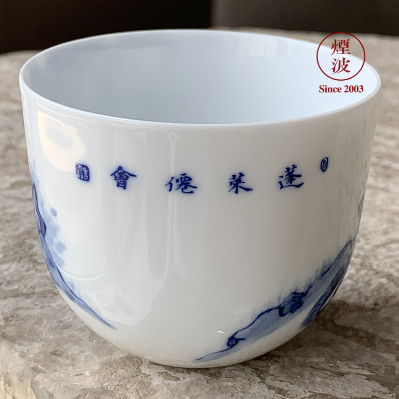 Jingdezhen nine wonderful hand burn hand - made porcelain nine paragraphs hengbao qianlong cups chicken cylinder cup