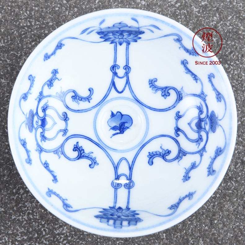 Jingdezhen ancient jun lesser RuanDingRong built around branch lotus lesser rarities new best incense buner, incense