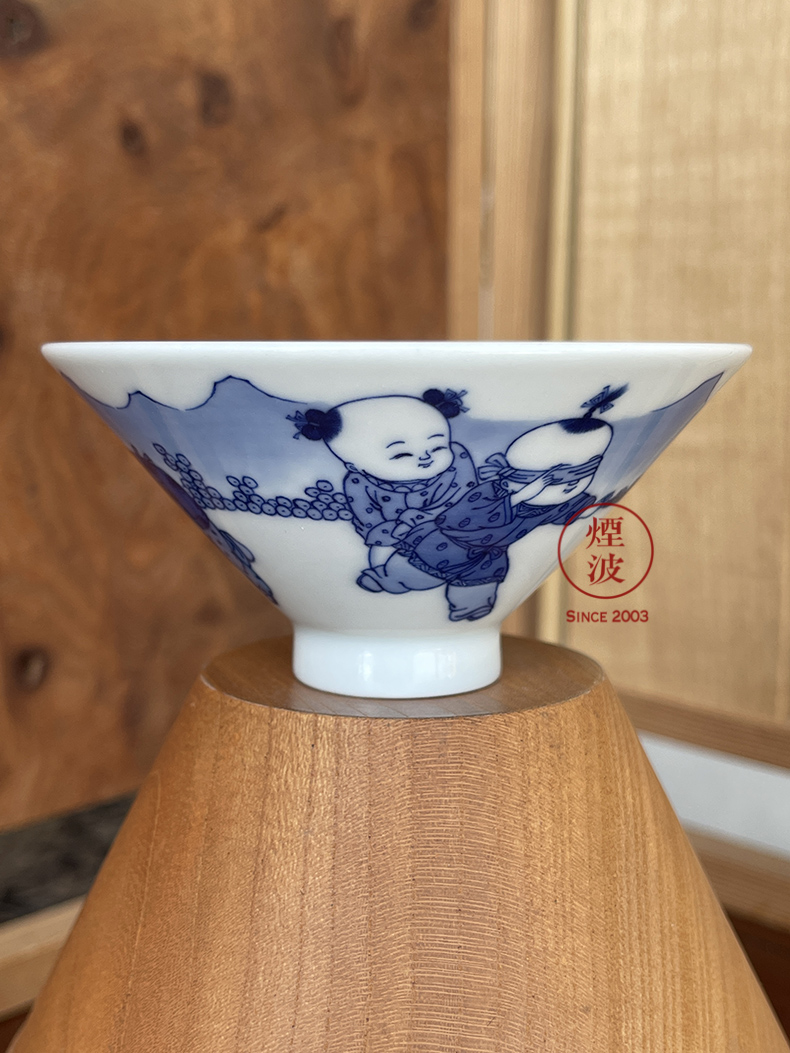 Jingdezhen spring breeze paragraphs auspicious Zou Jun up treasure jade blue nine words j cup cheese big head boy hat