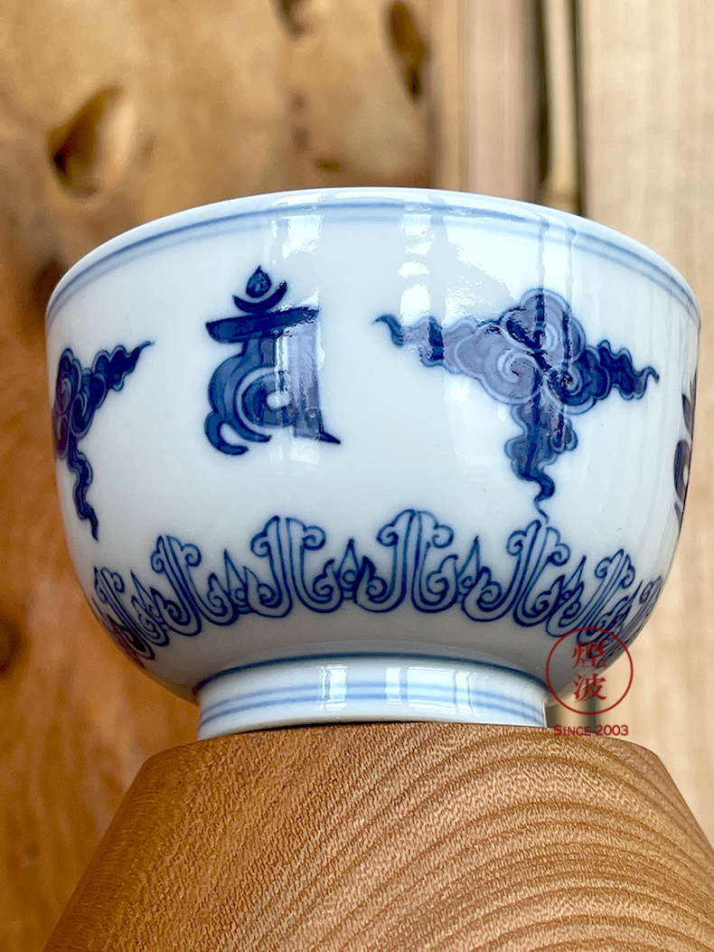 Jingdezhen lesser RuanDingRong lesser money blue Sanskrit xiangyun day recite strange painting sample tea cup