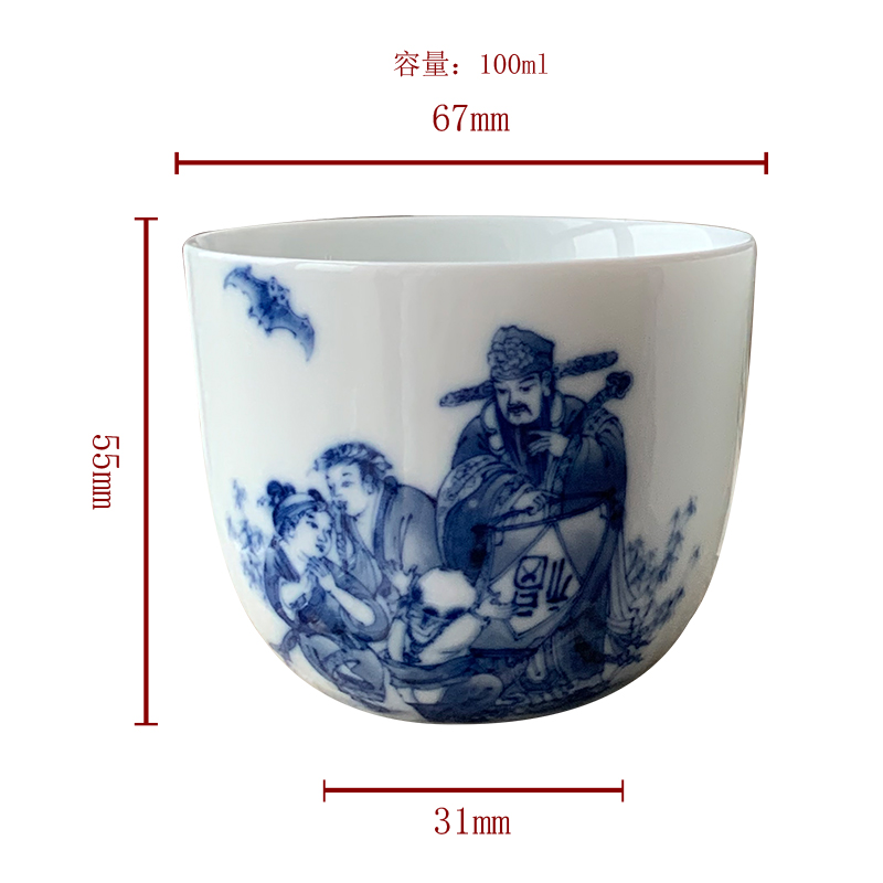 Jingdezhen nine wonderful hand burn hand - made porcelain nine paragraphs ferro, ShouXi cup qianlong chicken cylinder cup