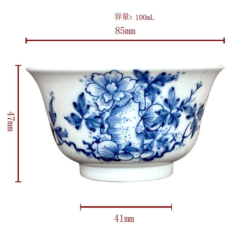 The smoke jingdezhen lesser RuanDingRong made lesser hand - made peony rock sample tea cup tea cups