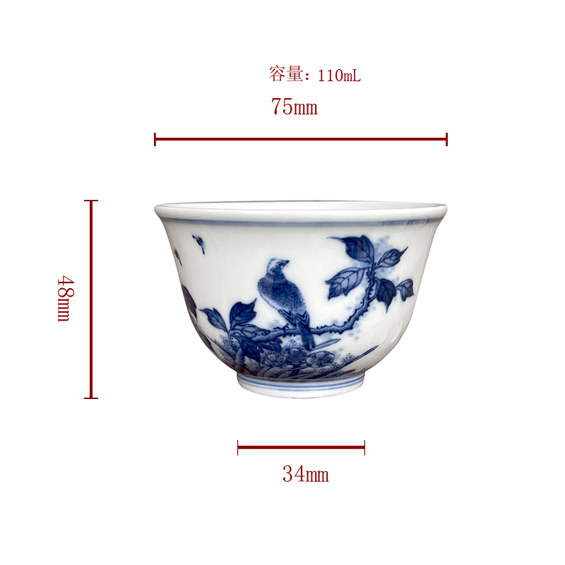 Jingdezhen lesser RuanDingRong made lesser hand - made of blue and white porcelain with a silver spoon in its ehrs expressions using the to white - crested sample tea cup