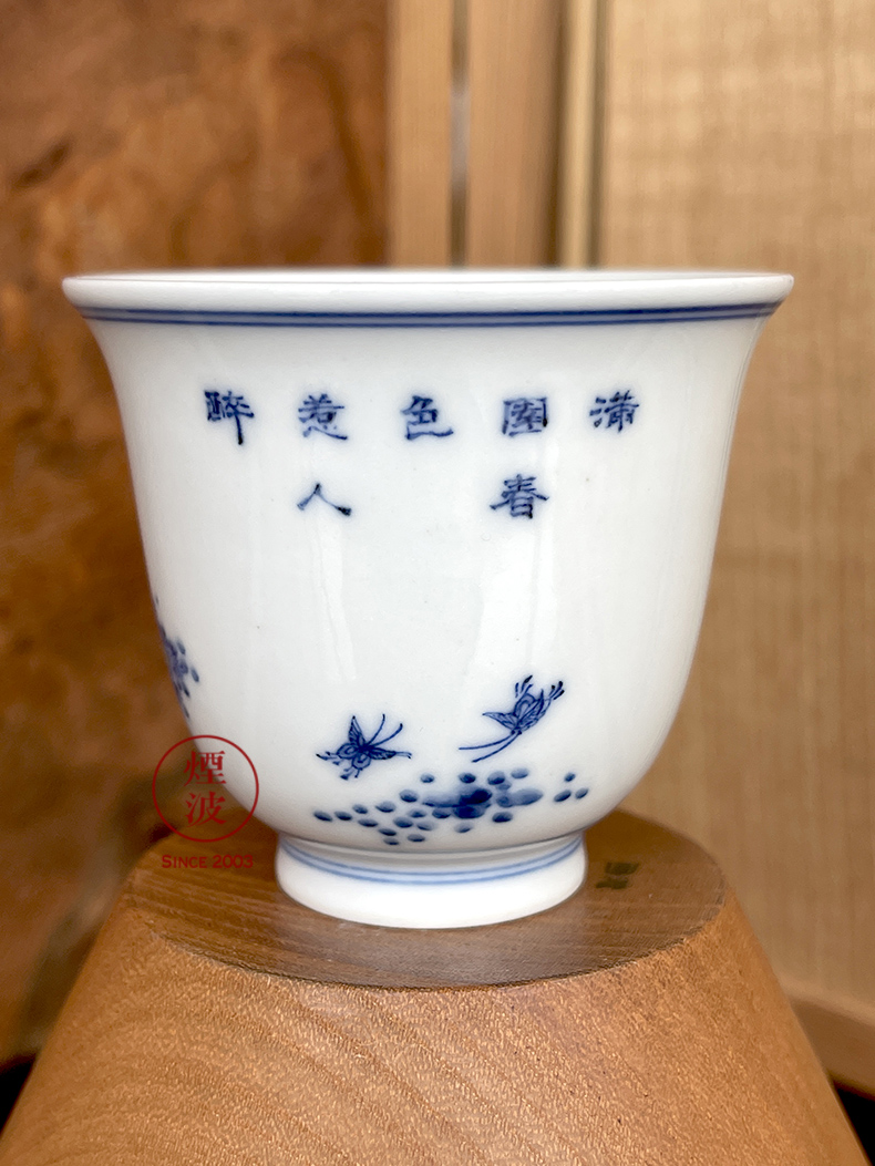 Those jingdezhen lesser RuanDingRong made lesser provoking a cup lady bell spring brightness