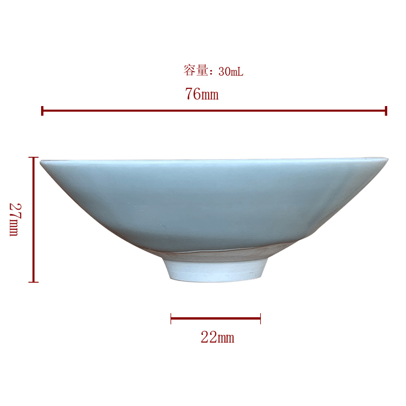 Said 49-year-old kyoko, Japan, the I international ceramic art master deep see instructions Song Yunqing white porcelain shadow blue swallow your porcelain hat to soup