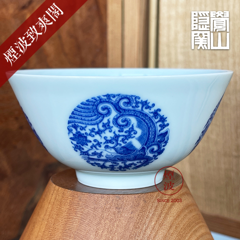 Jingdezhen sleep enjoy Jane with imitation clear blue mountain hidden up therefore dragon spends sample tea cup tea cups