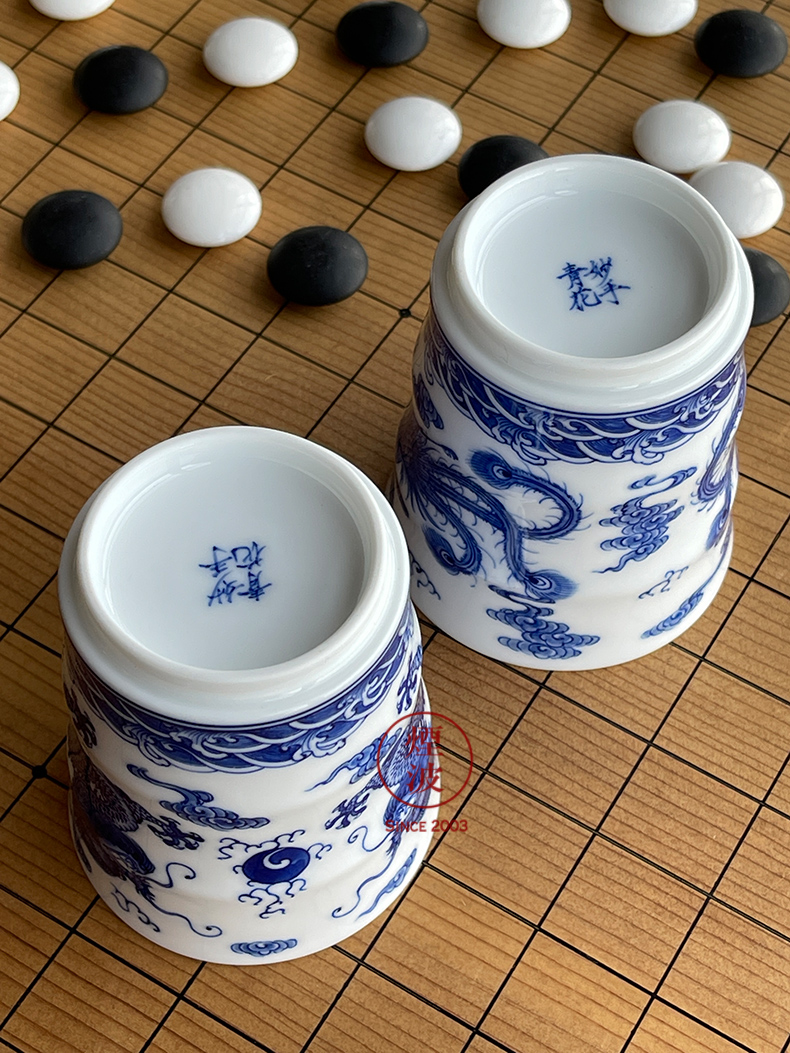 Those jingdezhen blue and white nine calcinations hand longfeng hand made blue and white porcelain cup cup bamboo cup