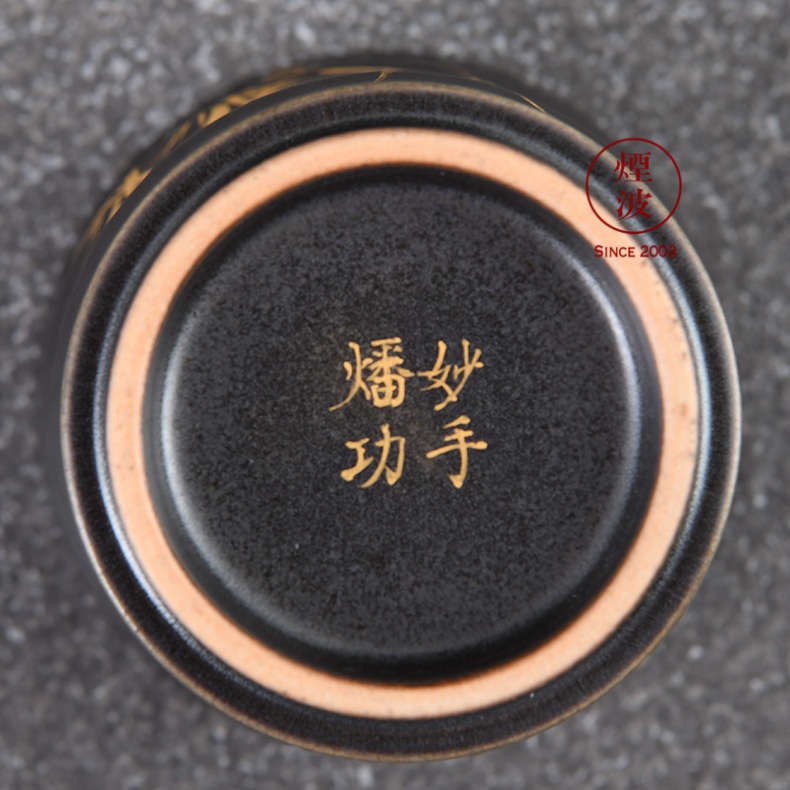 Those jingdezhen nine calcinations hand - made silver star burnt black glaze porcelain hand work report peaceful bamboo bamboo cups