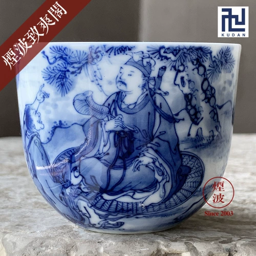 Jingdezhen Jiudu Секция ручной сине -белой фарфоровой девять секции Miao Hands Penglai Fairy Tea Cup Qianlong Cry Cry