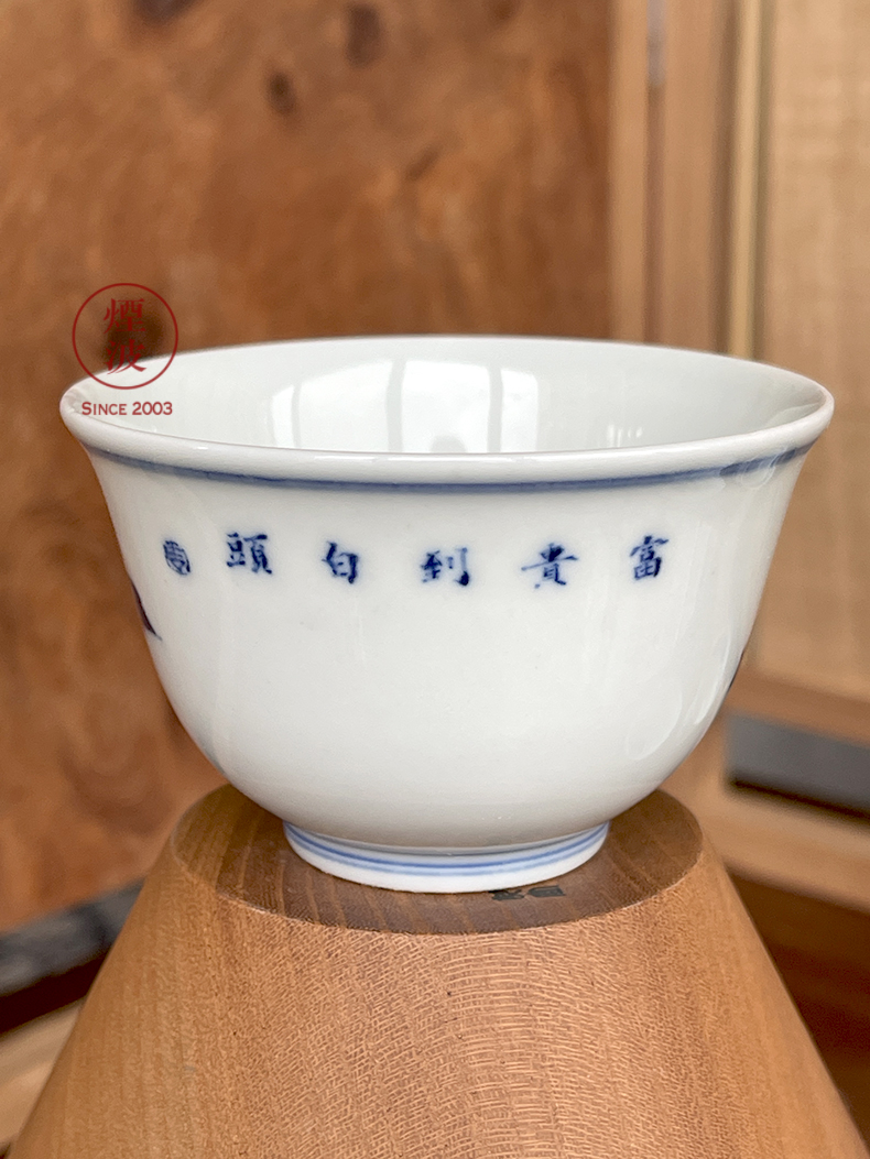 Jingdezhen lesser RuanDingRong made lesser hand - made of blue and white porcelain with a silver spoon in its ehrs expressions using the to white - crested sample tea cup