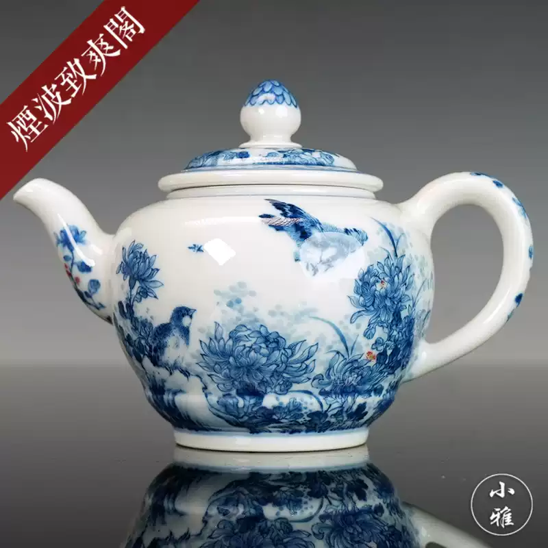 京都清課堂手工日式錫器黃銅湯沸壺藤卷錘目紋復古茶壺