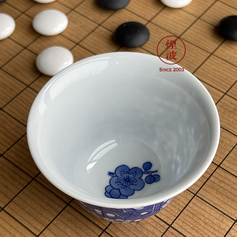 Jingdezhen blue and white blue spring breeze auspicious jade Zou Jun up of eight new system of land ice to crack the name plum flower painting of tea cups