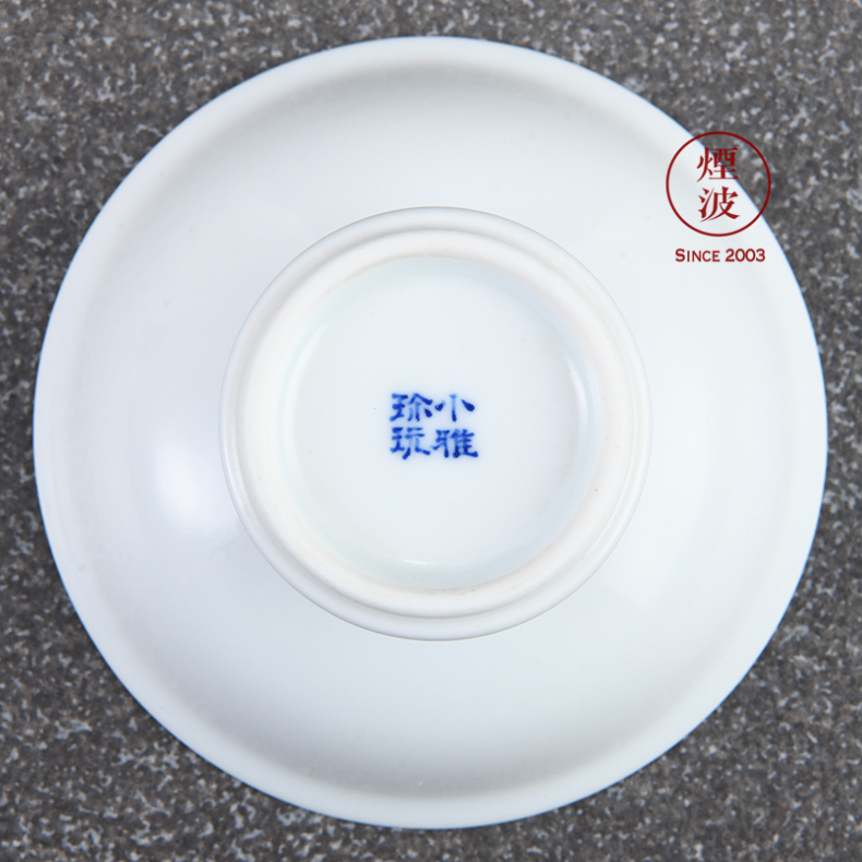 Jingdezhen ancient jun lesser RuanDingRong built around branch lotus lesser rarities new best incense buner, incense