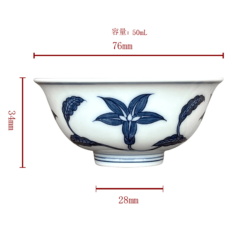 Jingdezhen spring auspicious jade Zou Jun up and imitation Ming blue and white tie up eight new system branch lilies painting sketch cup expressions using