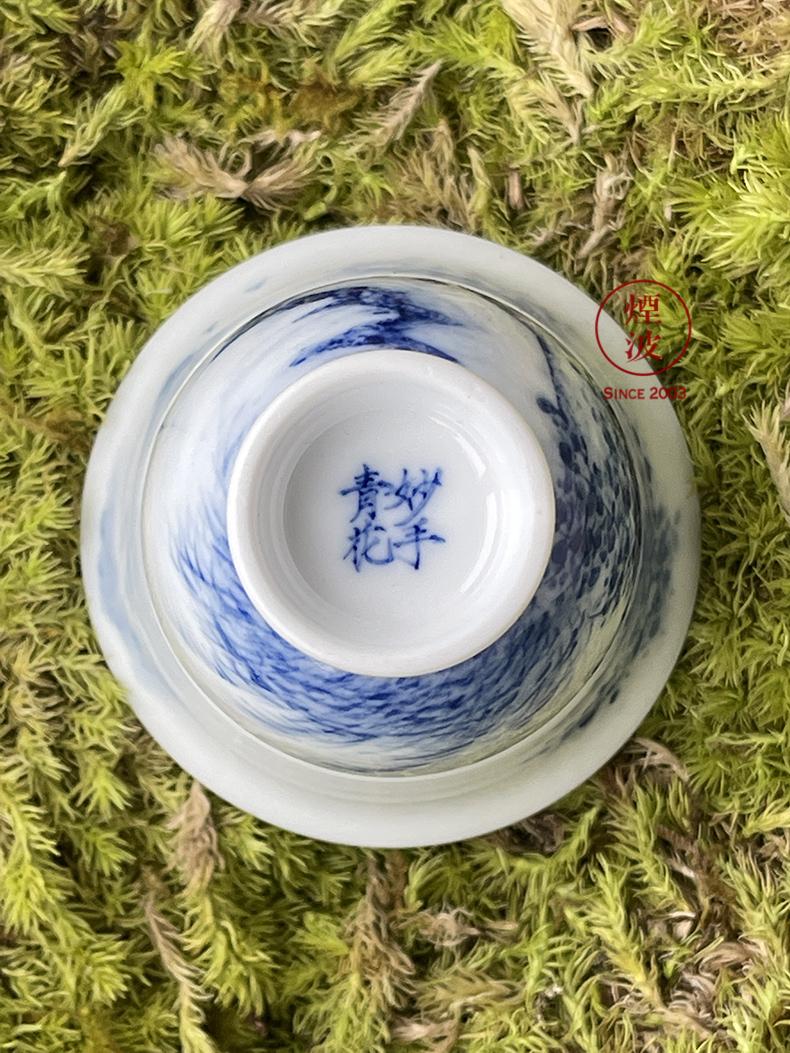 Jingdezhen nine calcinations hand - made blue - and - white porcelain hand landscape beauty fishing cup tea cups