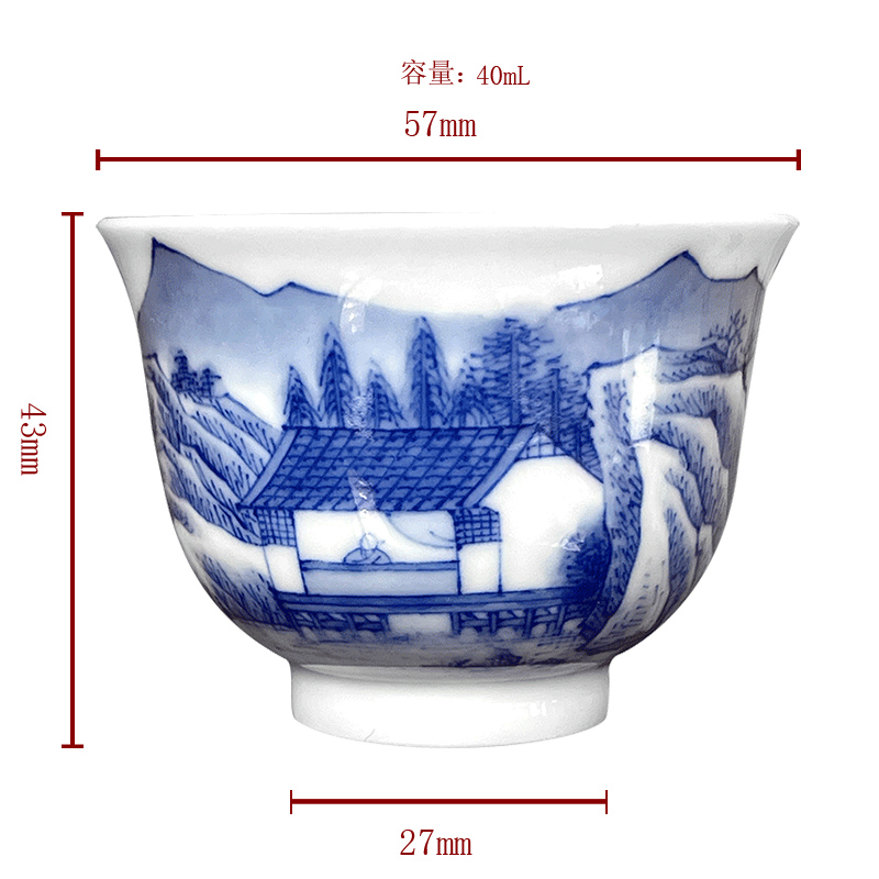 Jingdezhen spring auspicious jade Zou Jun up and the blue and white water rafting hut the bell cup eight new system