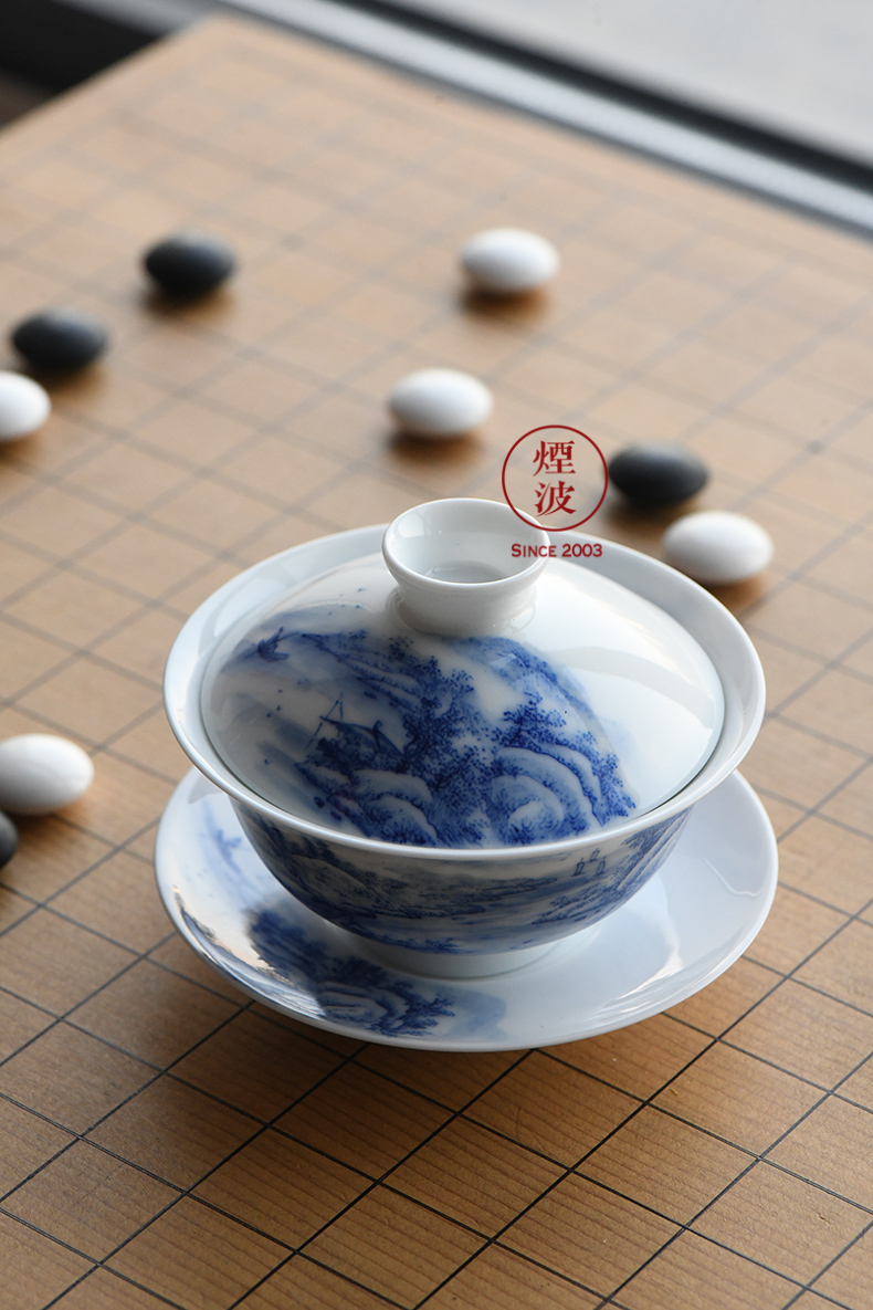 Jingdezhen blue and white nine calcinations hand hand made blue and white porcelain cup landscape tureen three cups