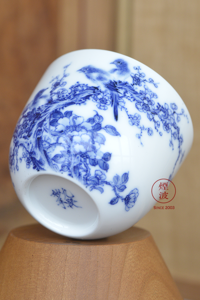 Jingdezhen nine wonderful hand burn hand - made porcelain nine paragraphs peach flower chicken cylinder cups of tea cups