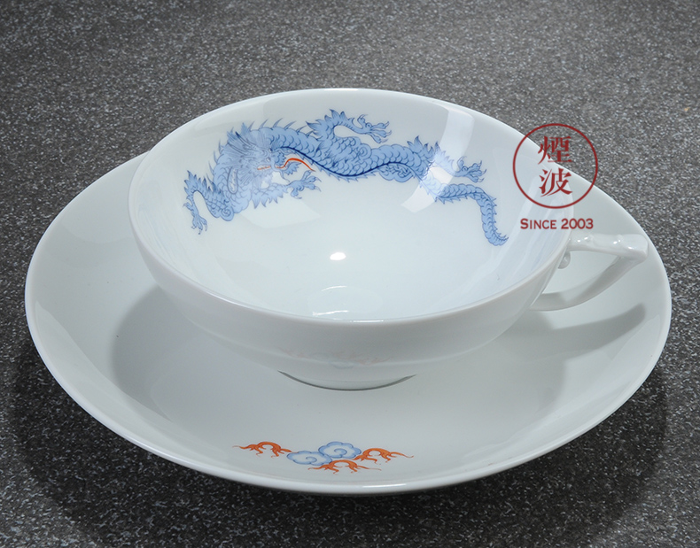 Germany MEISSEN porcelain I - mason Form Ming dragon series of cup tea tea set