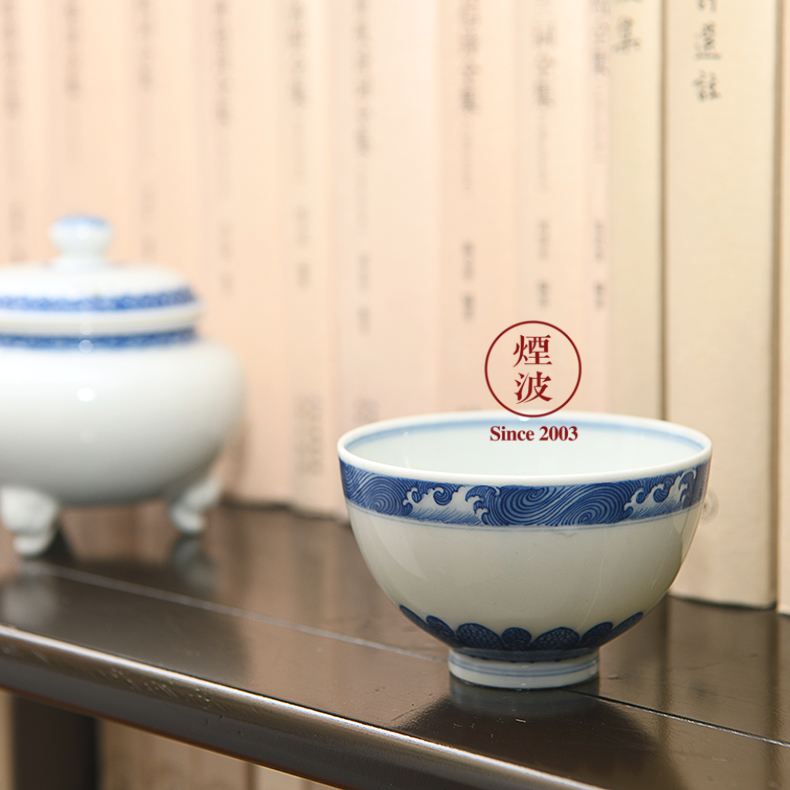 The smoke jingdezhen lesser RuanDingRong made lesser goodwill cup sample tea cup masters cup