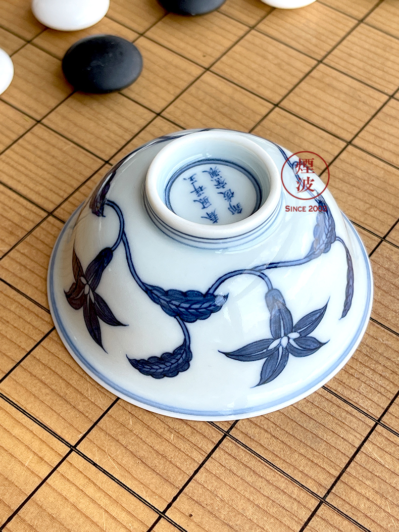 Jingdezhen spring auspicious jade Zou Jun up and imitation Ming blue and white tie up eight new system branch lilies painting sketch cup expressions using