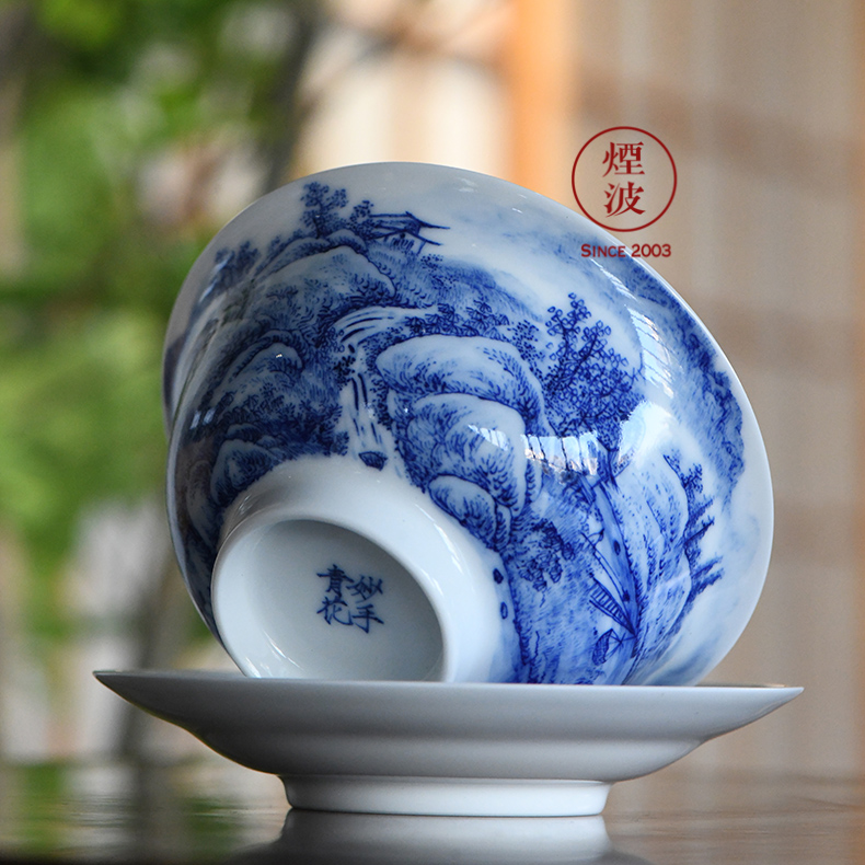 Jingdezhen blue and white nine calcinations hand hand made blue and white porcelain cup landscape tureen three cups