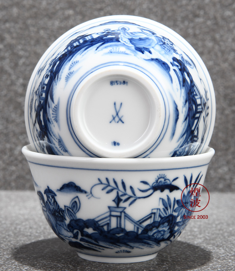 German mason mason meisen porcelain blue onion series Oriental character Chinese teacups sample tea cup